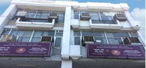 उप क्षेत्रीय कार्यालय, लुधियाना, पंजाब Sub Regional Office, Ludhiana