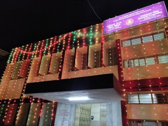 Sub Regional Office, Bhopal