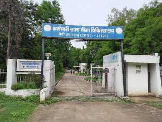 ESIS Hospital Naini